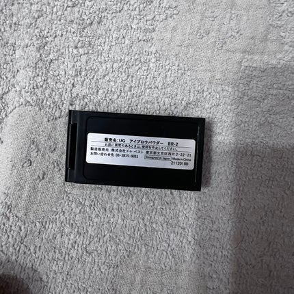 UR GLAM EYEBROW POWDER/U R GLAM/パウダーアイブロウを使ったクチコミ(2枚目)