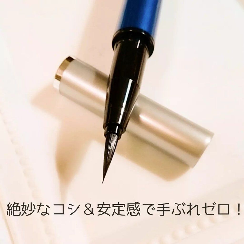 アヴァンセ ラッシュセラムアイライナーEX/アヴァンセ/リキッドアイライナーを使ったクチコミ(5枚目)