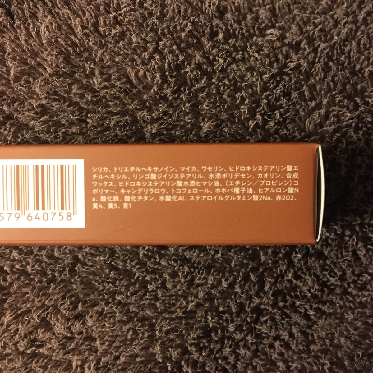 リップスティック 02/sopo/口紅を使ったクチコミ（3枚目）