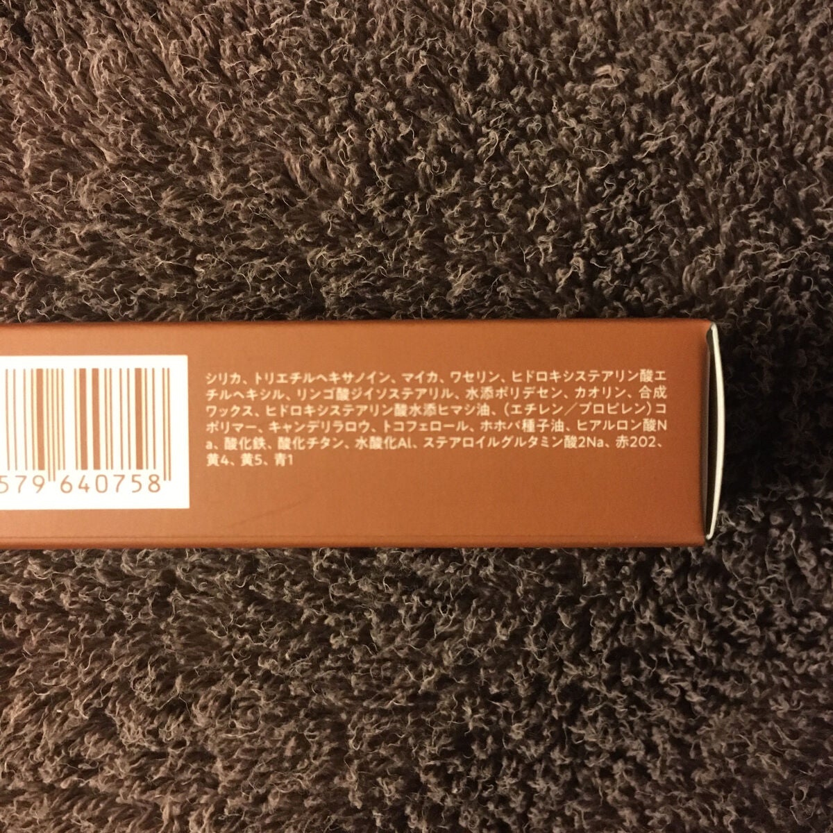 リップスティック/sopo/口紅を使ったクチコミ(3枚目)