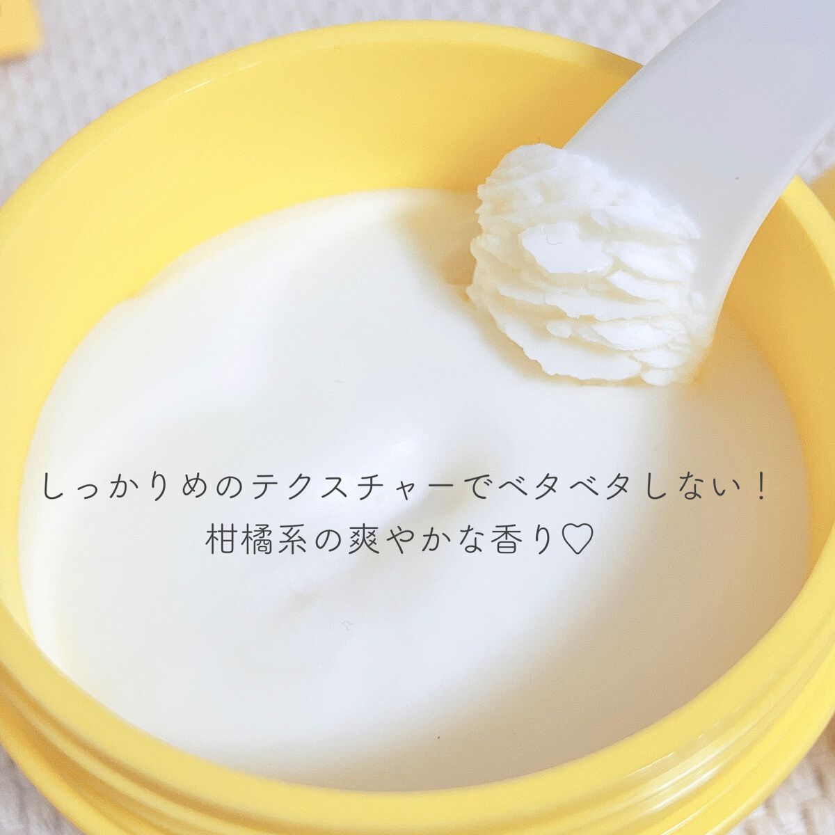 ウォーターウォッシュバーム/JUICE TO CLEANSE/スクラブ・ゴマージュを使ったクチコミ（2枚目）