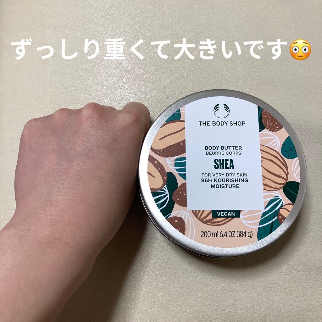 ボディバター ピンクグレープフルーツ/THE BODY SHOP/ボディクリームを使ったクチコミ(4枚目)