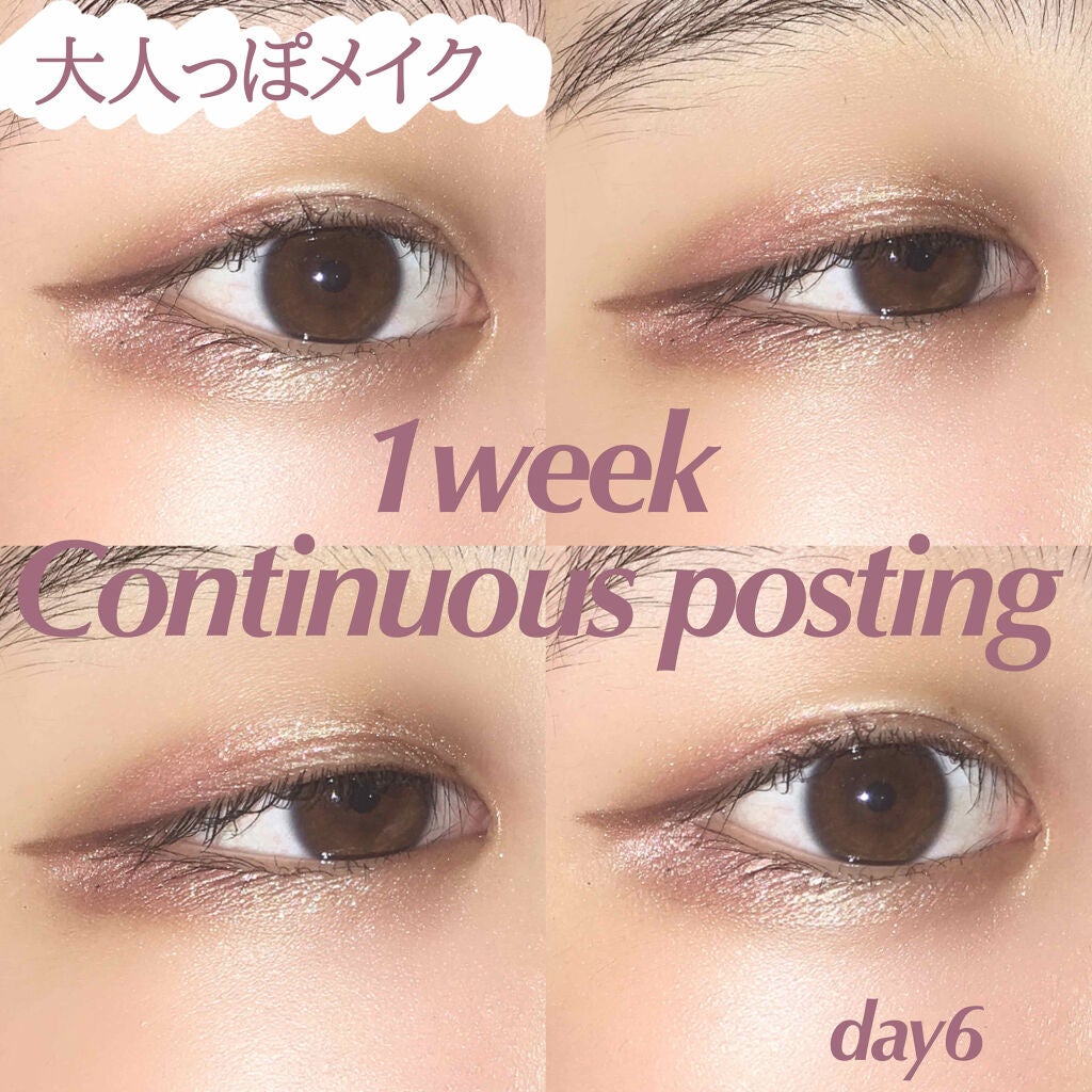 33色プロアイシャドウパレット/Dolly Angel/アイシャドウパレットを使ったクチコミ(1枚目)