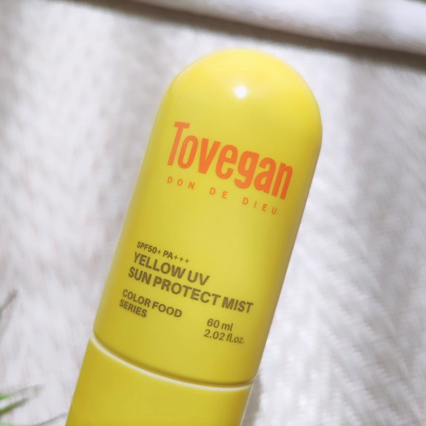 カラーフードシリーズ イエローUVサンプロテクトミスト SPF50+ PA+++/Tovegan/日焼け止めミスト・スプレーを使ったクチコミ(7枚目)