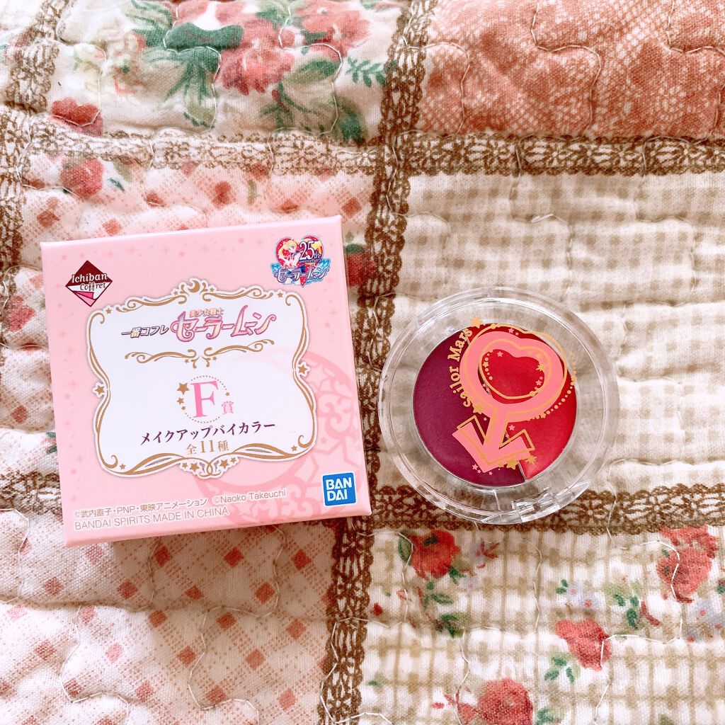 一番コフレ 美少女戦士セーラームーン 幻の銀水晶ルースパウダー/BANDAI SPIRITS/ルースパウダーを使ったクチコミ(1枚目)