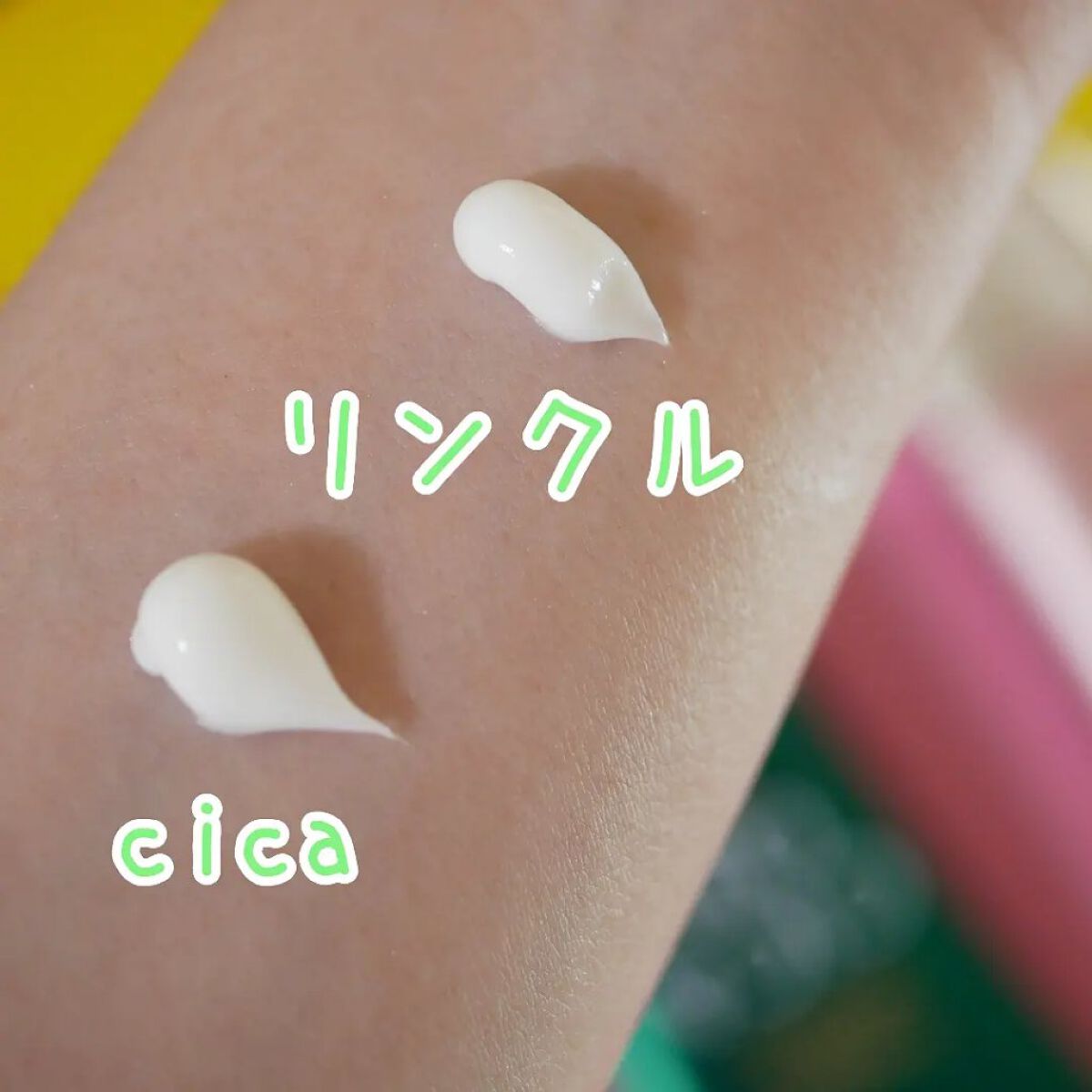 コエンリッチ ザ プレミアム 薬用ＣＩＣＡリペア ハンドクリーム/コエンリッチQ10/ハンドクリームを使ったクチコミ（3枚目）