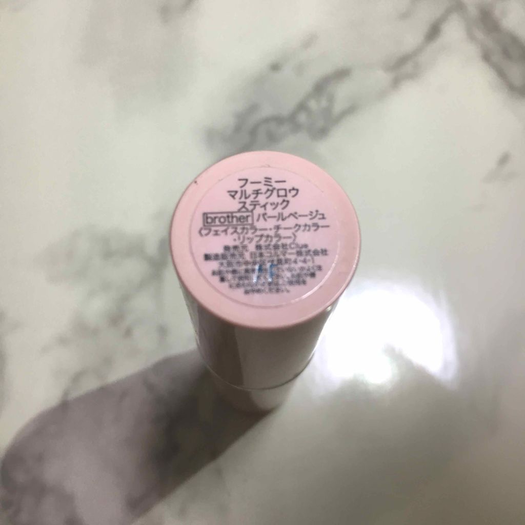 マルチグロウスティック/WHOMEE/ジェル・クリームチークを使ったクチコミ(2枚目)