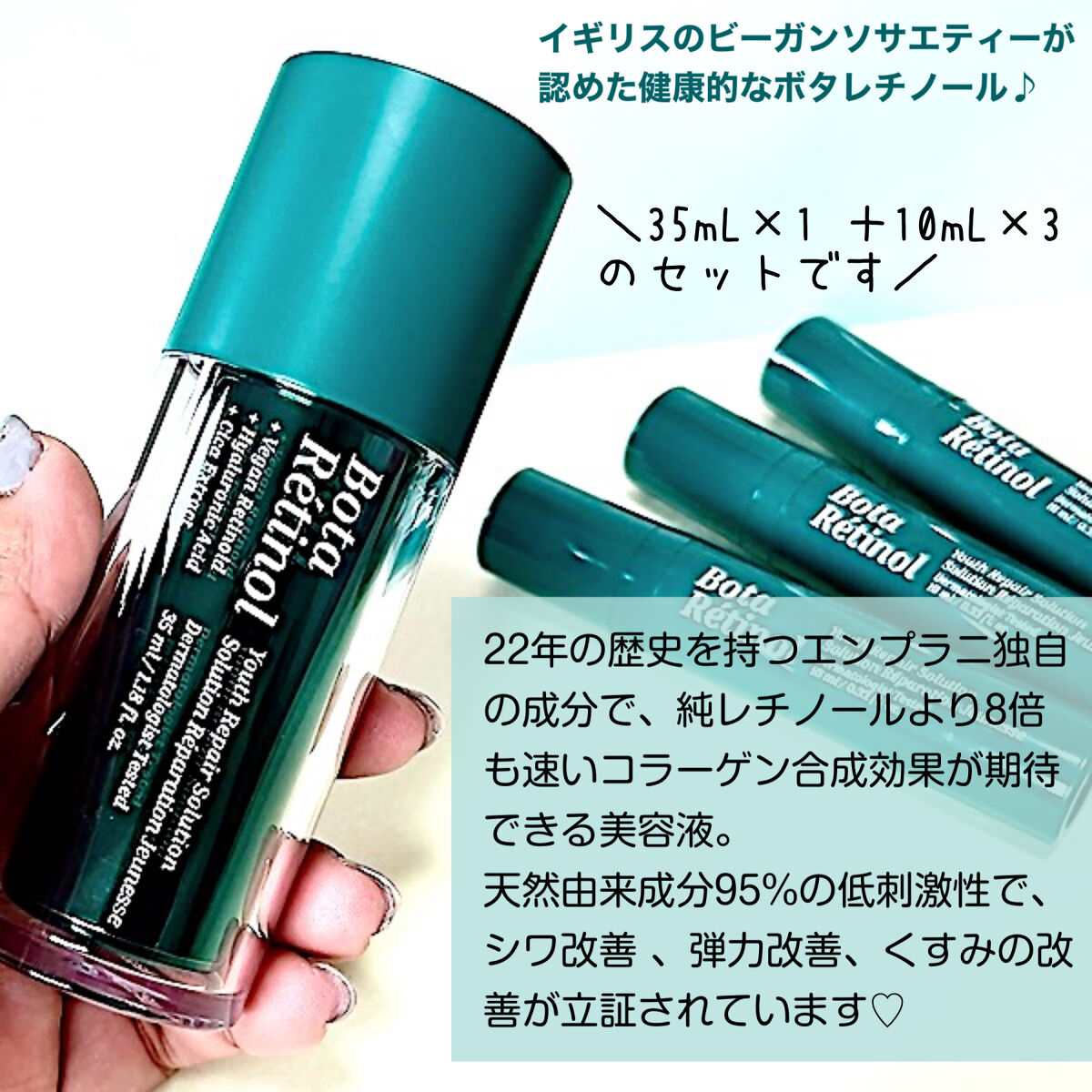 を使ったクチコミ（3枚目）