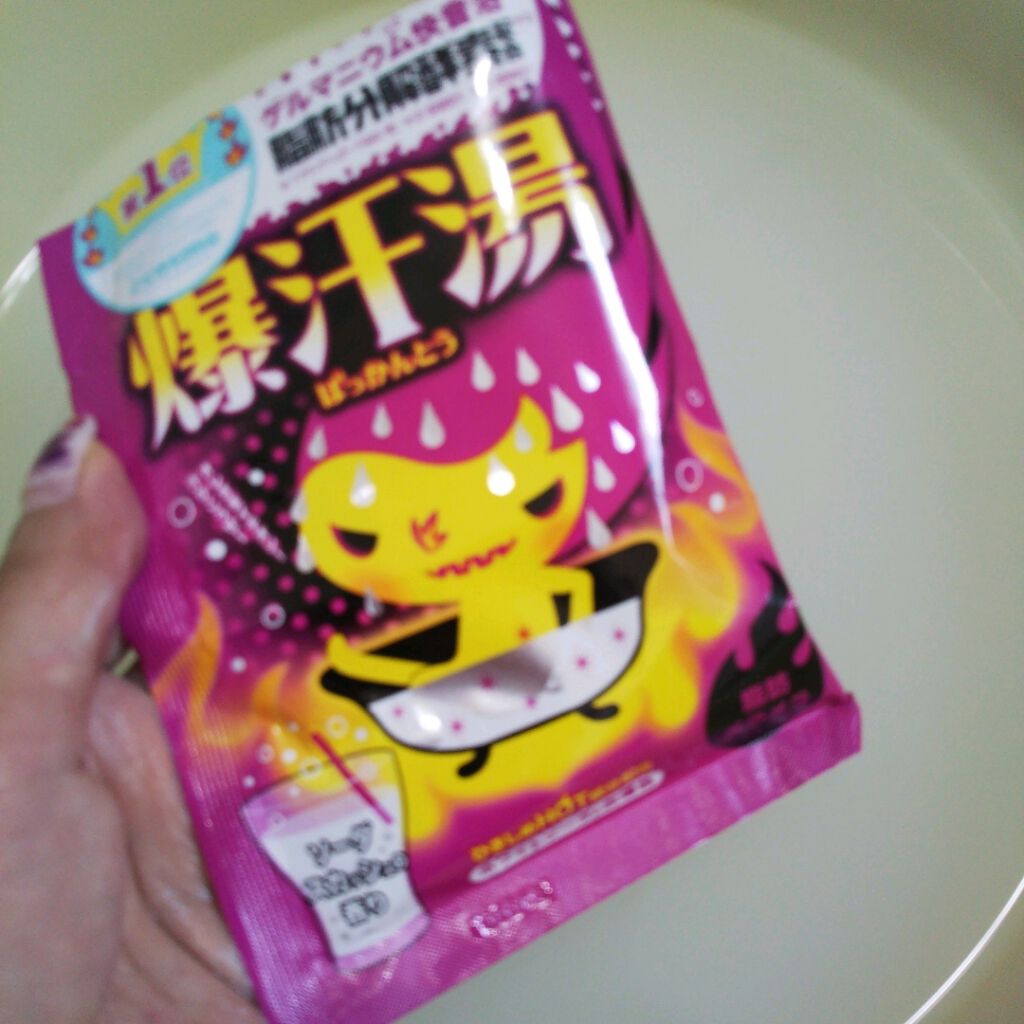 ソーダスカッシュの香り/爆汗湯/炭酸系入浴剤を使ったクチコミ（1枚目）