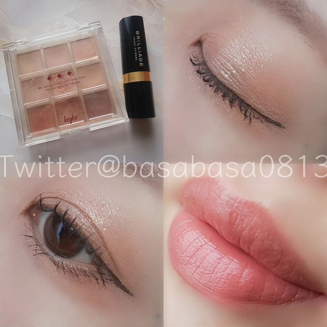 グロウリップカラーズon/ブリリアージュ/口紅を使ったクチコミ（1枚目）