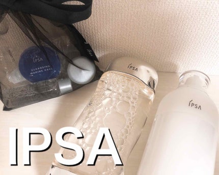 ザ・タイムR アクア/IPSA/化粧水を使ったクチコミ(1枚目)