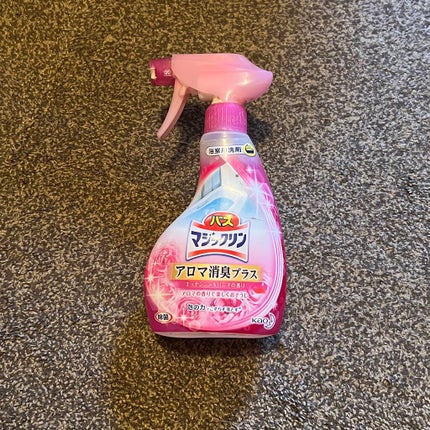 バスマジックリン アロマローズ/花王/その他を使ったクチコミ(1枚目)