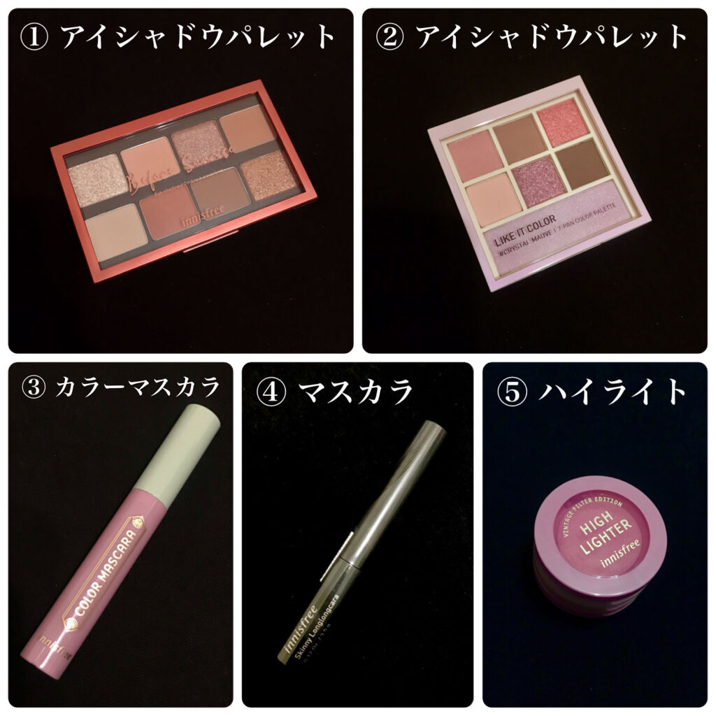 Qoo10 福袋/Qoo10/メイクアップキットを使ったクチコミ（3枚目）