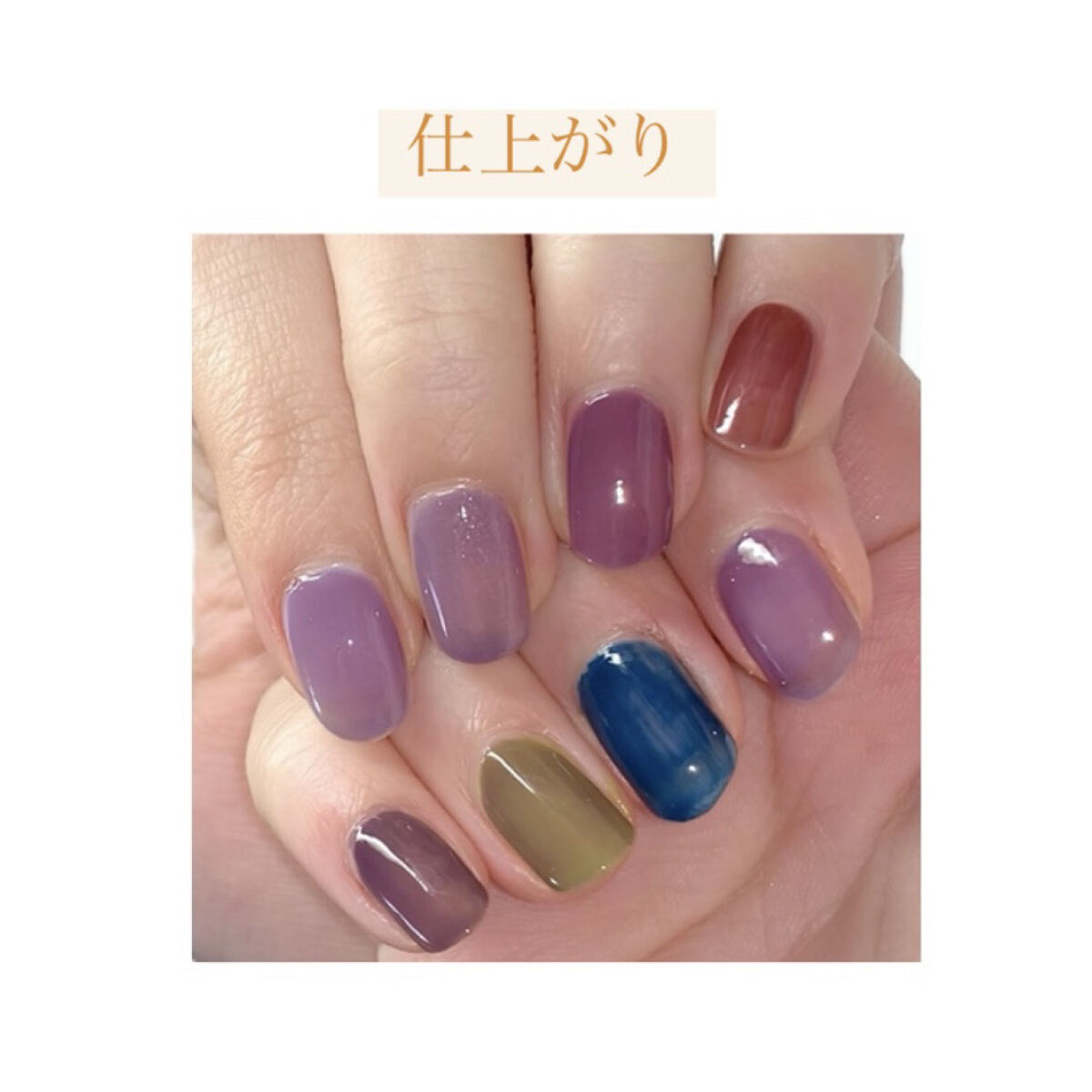 TONE DROP シャドウグロス クイックドライトップコート T02/D-UP/ネイルトップコートを使ったクチコミ（2枚目）