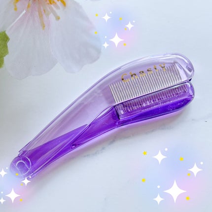 マスカラコーム メタルN(ナチュラル)/チャスティ/その他化粧小物を使ったクチコミ(2枚目)