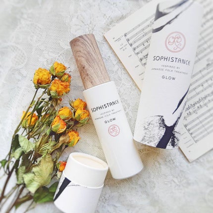 ソフィスタンス グロウ/SOPHISTANCE/乳液を使ったクチコミ(6枚目)