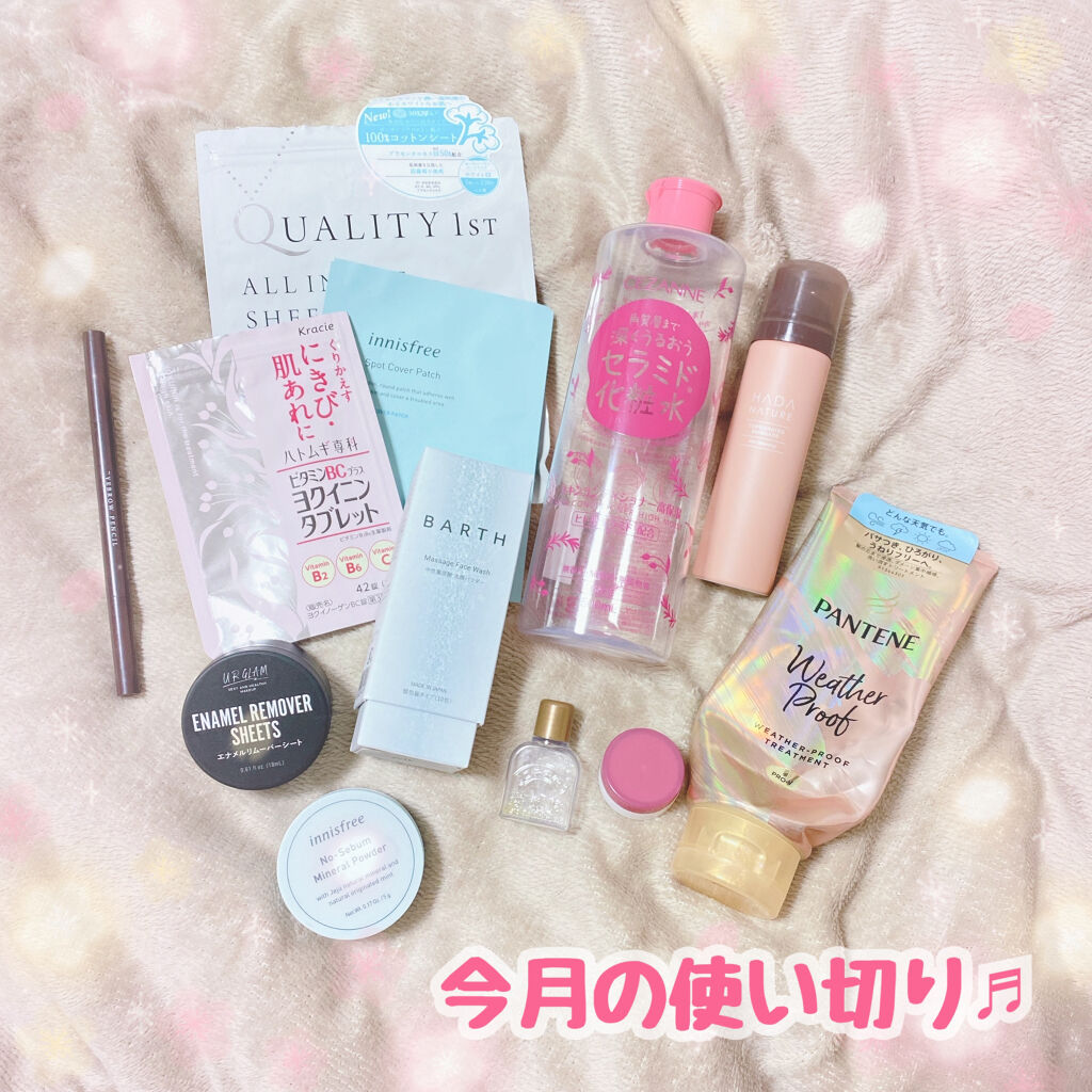 アイブロウ 三角芯D/DAISO/アイブロウペンシルを使ったクチコミ（1枚目）