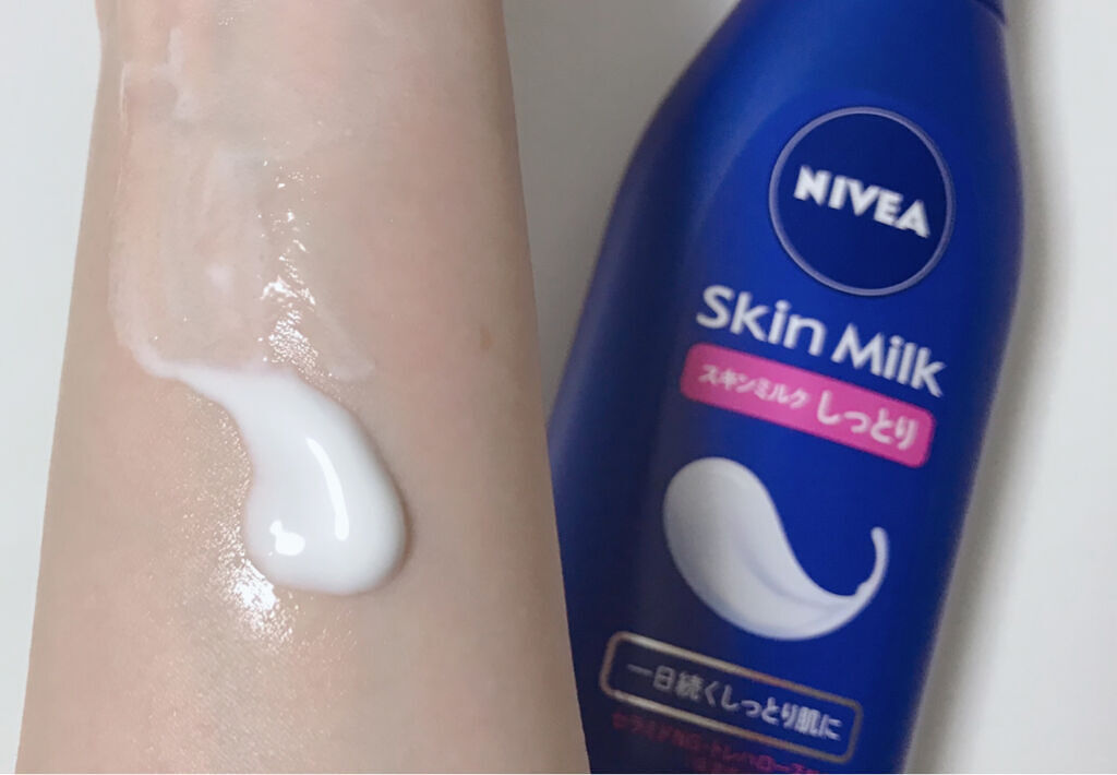 スキンミルク(しっとり)/ニベア/ボディミルクを使ったクチコミ（2枚目）