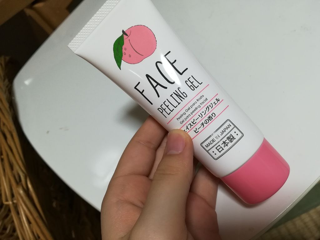 カンコレ リップスティック/DAISO/口紅を使ったクチコミ（2枚目）