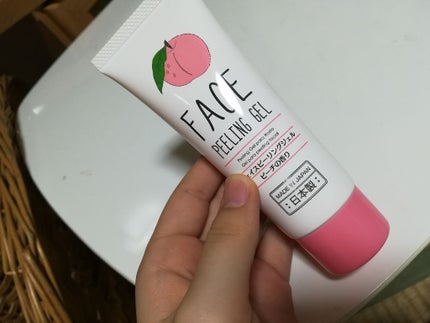 カンコレ リップスティック/DAISO/口紅を使ったクチコミ(2枚目)