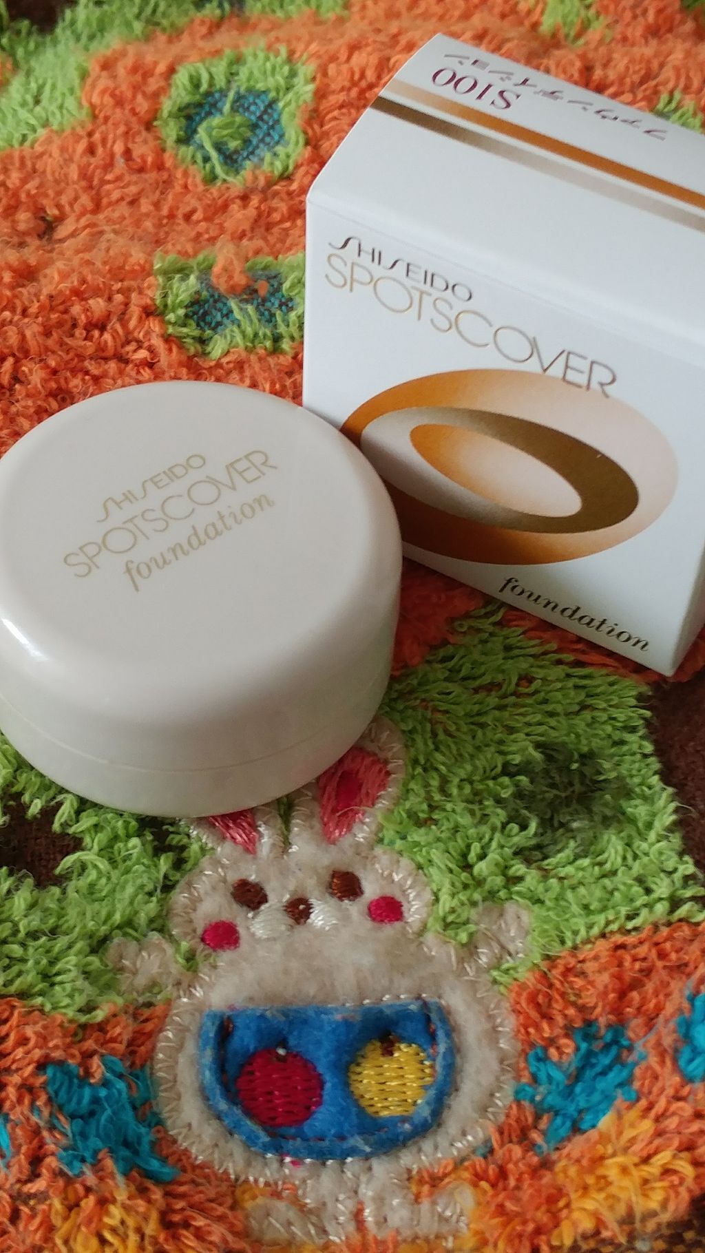 スポッツカバー ファウンデイション/SHISEIDO/クリームコンシーラーを使ったクチコミ(1枚目)