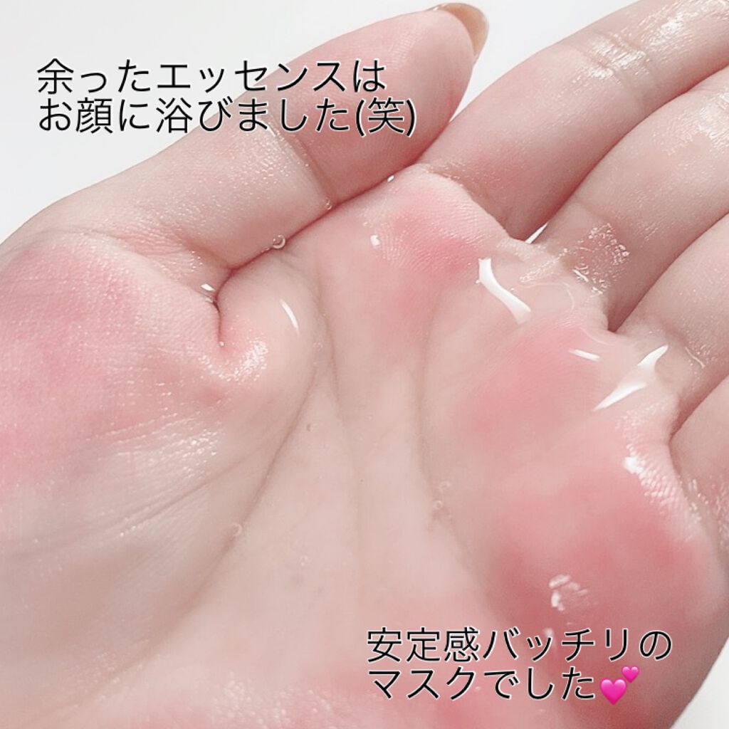 APLIN ピンクティーツリーマスクパックのクチコミ「
APLIN
ピンクティーツリーマスクパック
10枚入  1999円 (税込)

ティーツリー.....」（3枚目）