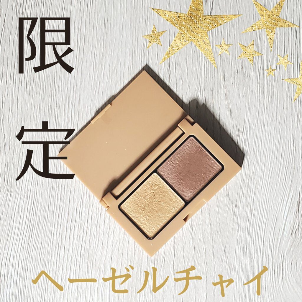 エテュセ アイエディション(カラーパレット)/ettusais/アイシャドウパレットを使ったクチコミ(1枚目)