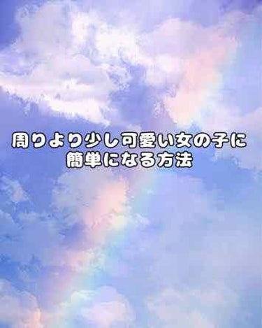 ハトムギ化粧水(ナチュリエ スキンコンディショナー R )/ナチュリエ/化粧水を使ったクチコミ（1枚目）