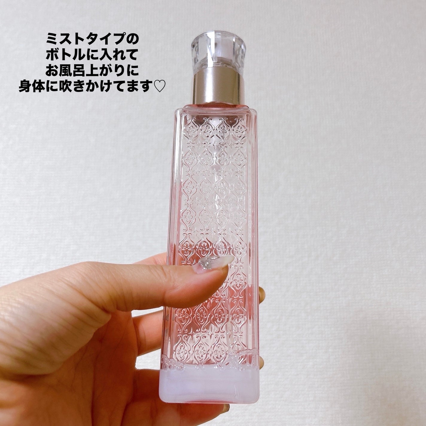 ããã ã®åç²§æ°Ž(ããã¥ãªãš ã¹ãã³ã³ã³ãã£ã·ã§ã㌠R )/ããã¥ãªãš/åç²§æ°Žã䜿ã£ãã¯ãã³ãïŒ5æç®ïŒ