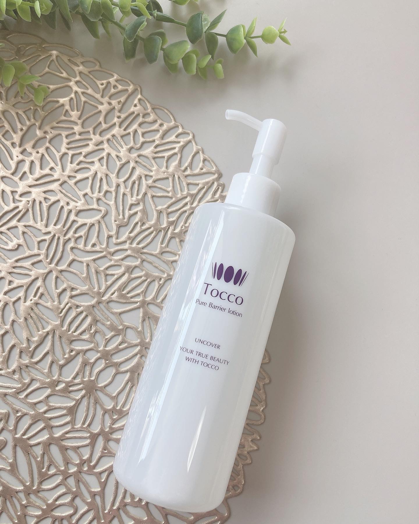 ピュアバリアローション/Tocco（トッコ）/ボディローションを使ったクチコミ（1枚目）