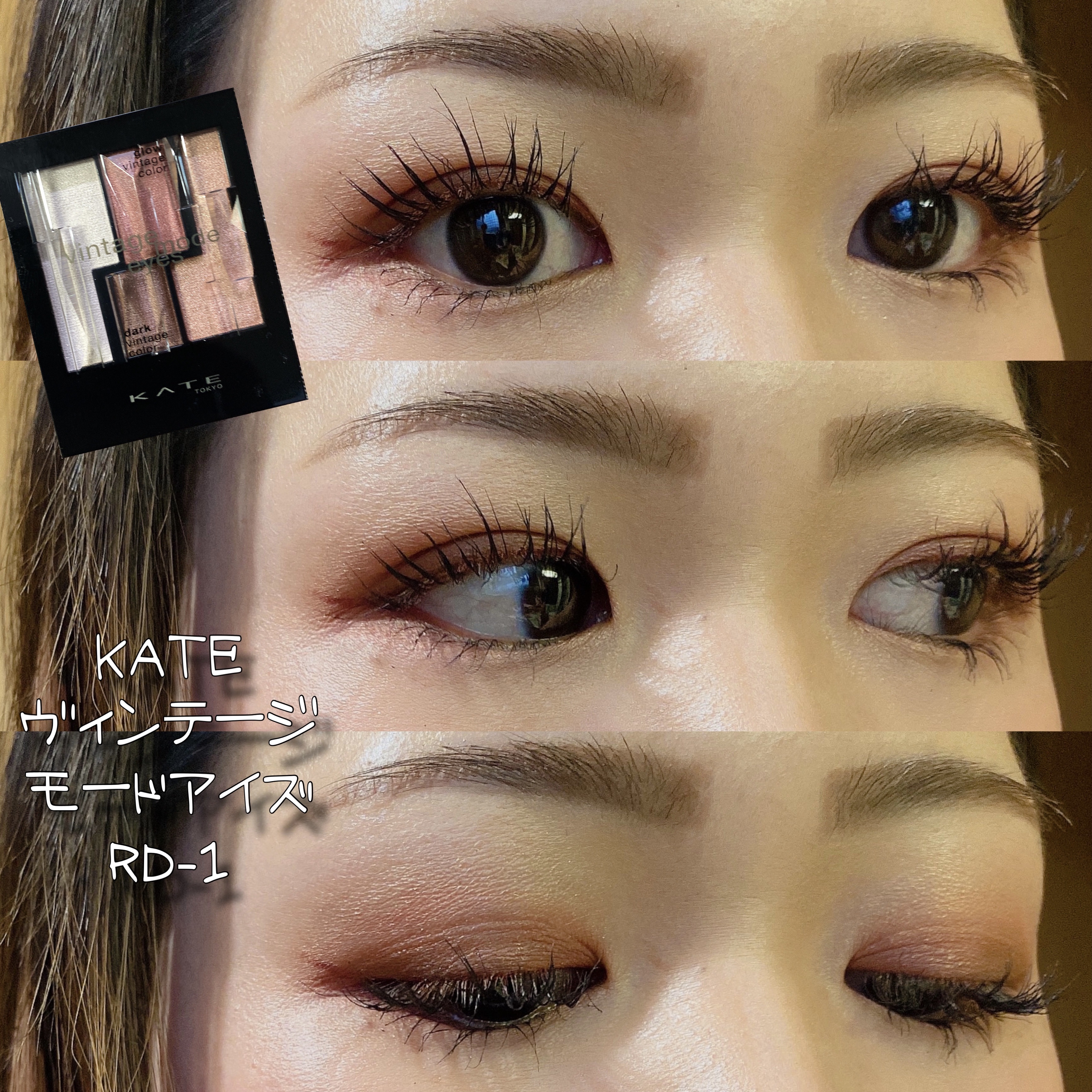 ウォータリーセラムルージュ/フォーチュン/口紅を使ったクチコミ（1枚目）