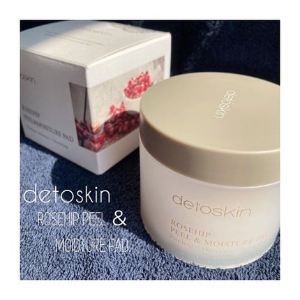 ROSEHIP PEEL & MOISTURE PAD/DETOSKIN/その他スキンケアを使ったクチコミ(1枚目)