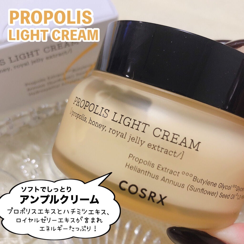 フルフィットプロポリスシナジートナー/COSRX/化粧水を使ったクチコミ(7枚目)