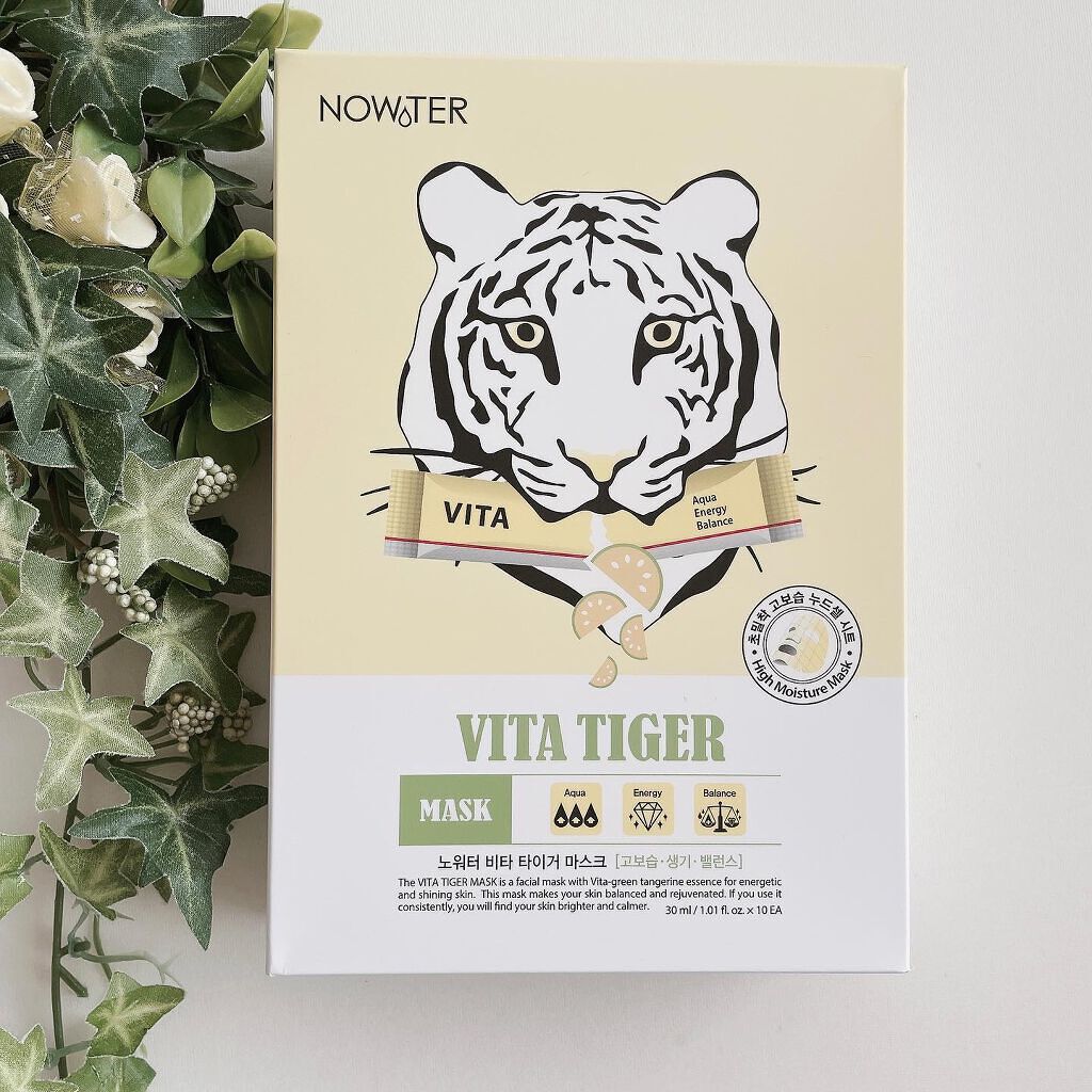 ビタタイガーマスク/NOWATER/シートマスク・パックを使ったクチコミ(6枚目)