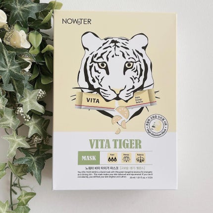 ビタタイガーマスク/NOWATER/シートマスク・パックを使ったクチコミ(6枚目)