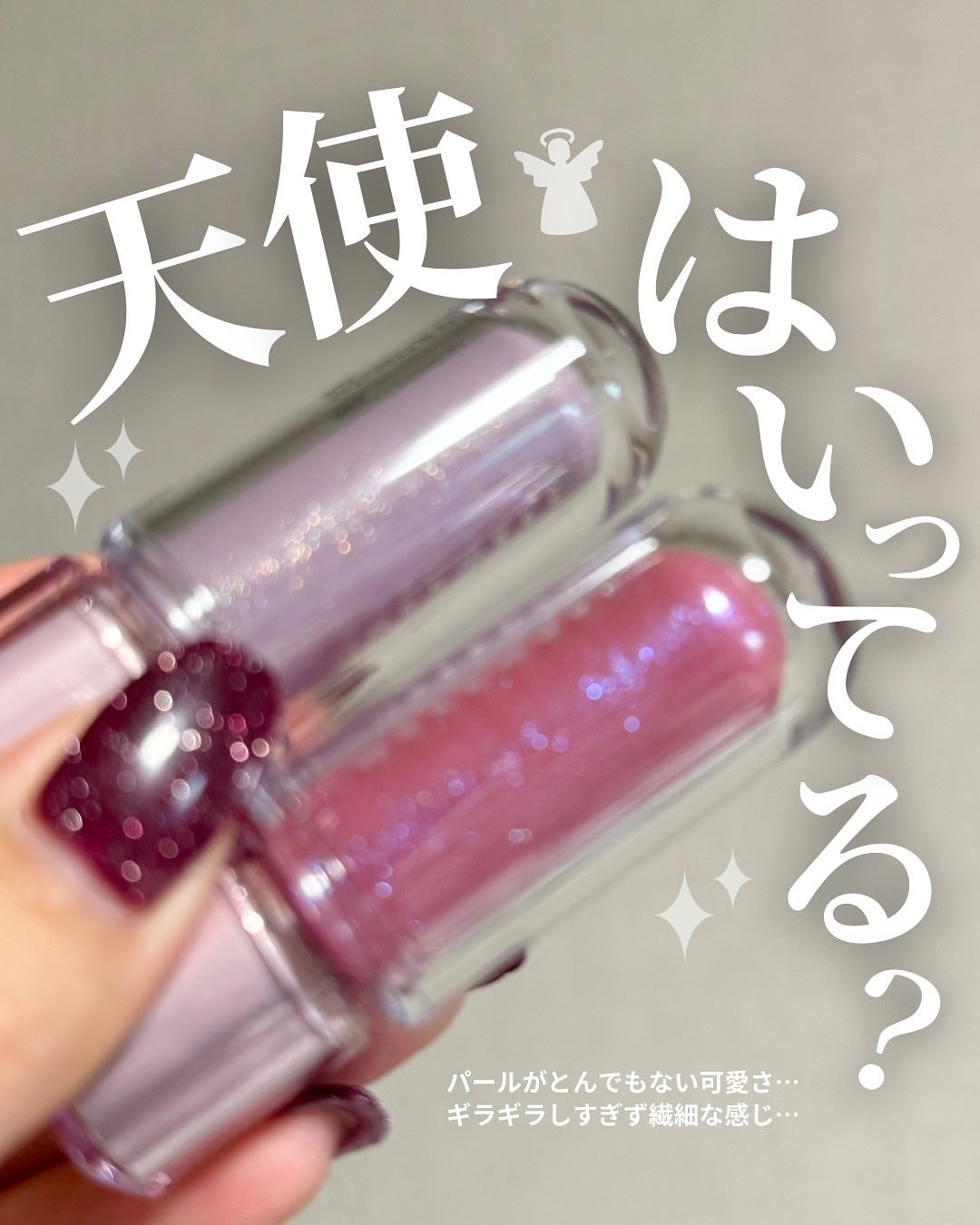 ソフトブラーリングアイパレット/wakemake/アイシャドウパレットを使ったクチコミ(5枚目)