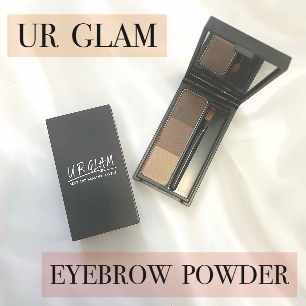 UR GLAM　EYEBROW POWDER/U R GLAM/パウダーアイブロウを使ったクチコミ（1枚目）