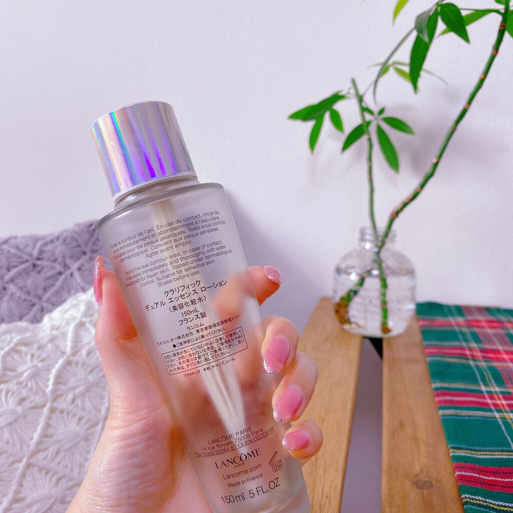 クラリフィック デュアル エッセンス ローション/LANCOME/化粧水を使ったクチコミ(2枚目)