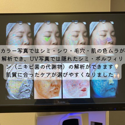 ããã¿ðãã©ãã100 on LIPS ãJRè²ç°é§
æ±å£åŸæ©3åã京æ¥è²âœ¥é§
â»âŒåŸæ©5åã®å Žæã«ããAR..ãïŒ4æç®ïŒ