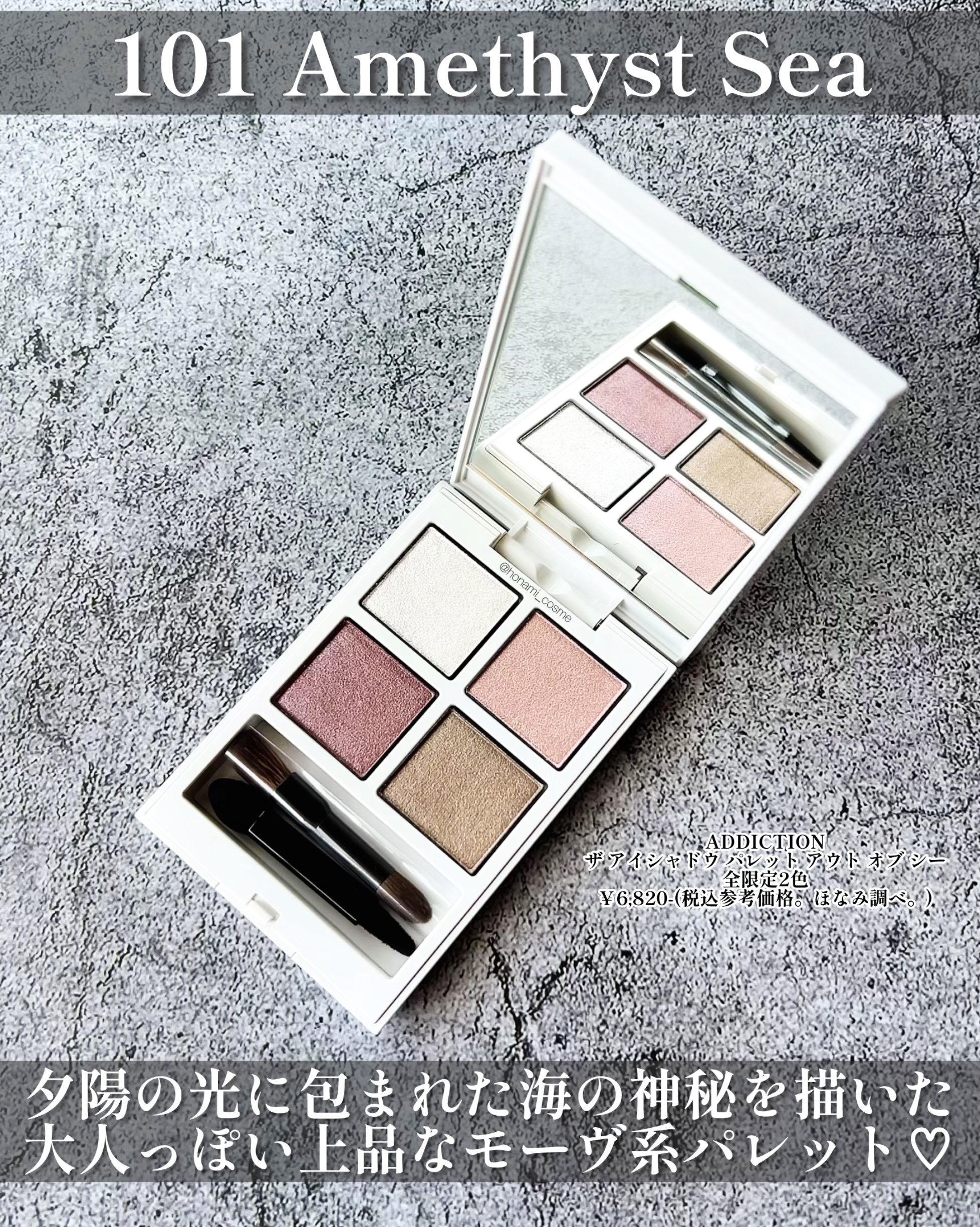 ひとえ・奥ぶたえ用カーラー/アイプチ®/ビューラーを使ったクチコミ（2枚目）