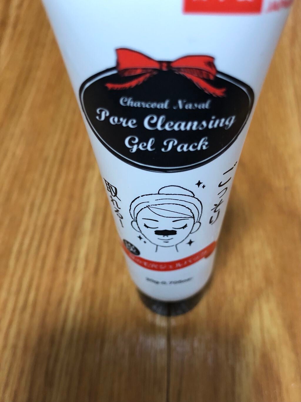 炭・鼻の毛穴ジェルパック/DAISO/シートマスク・パックを使ったクチコミ(1枚目)