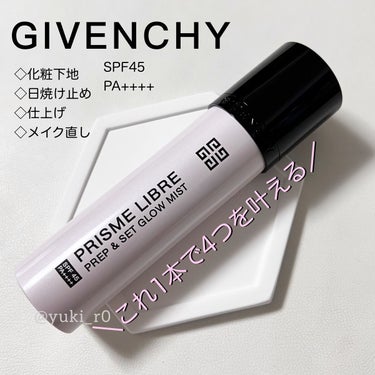 GIVENCHY プリズム・リーブル・プレップ＆セット・グロウ・ミストのクチコミ「
GIVENCHY
プリズム・リーブル・プレップ&セット・グロウ・ミスト
SPF45 PA++.....」（2枚目）