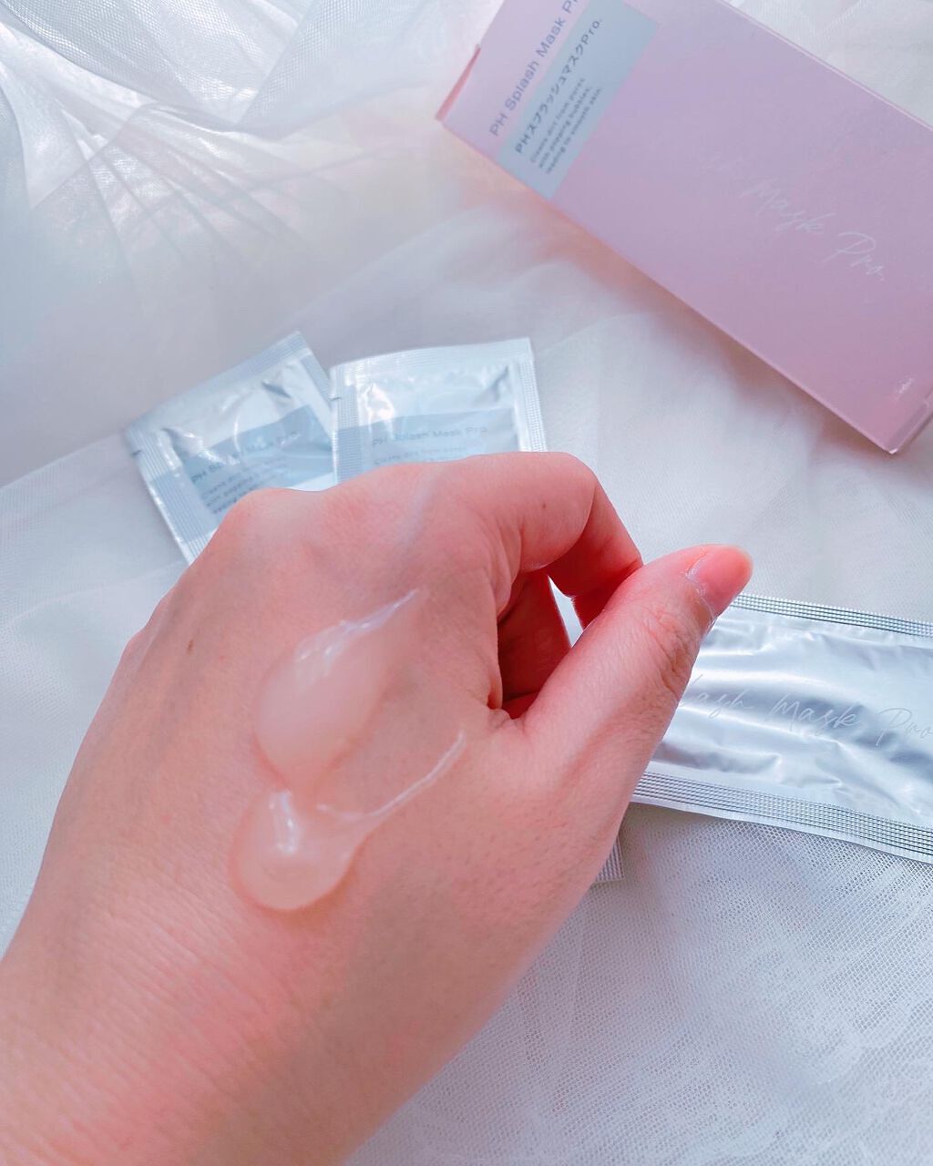 PHスプラッシュマスクPro./ビービーラボラトリーズ/洗い流すパック・マスクを使ったクチコミ(7枚目)