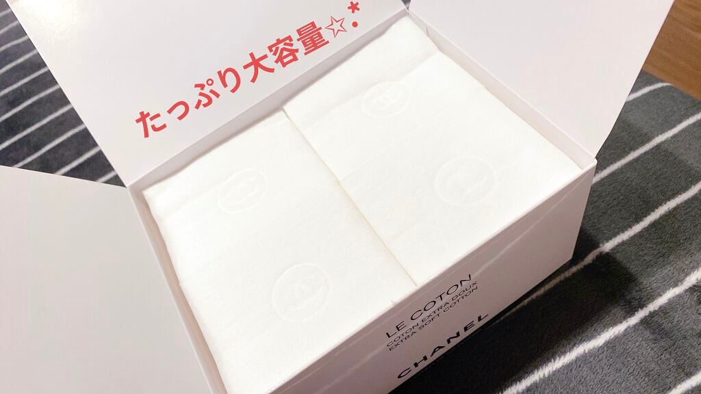 ル コットン/CHANEL/コットンを使ったクチコミ(2枚目)