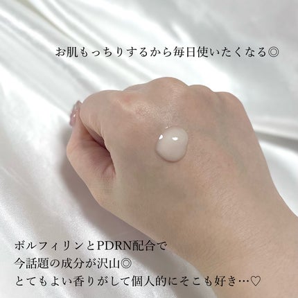 アットクリニック ボルフィリン リンクルショット アンプル/DOMINAS/美容液を使ったクチコミ(2枚目)