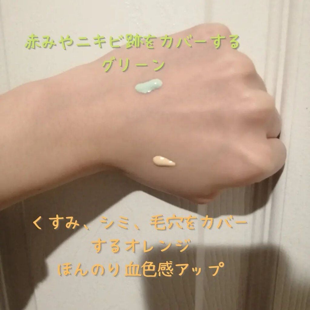 ヴィーガン カラーファンデーション/Veauty by THE_B/リキッドファンデーションを使ったクチコミ(2枚目)