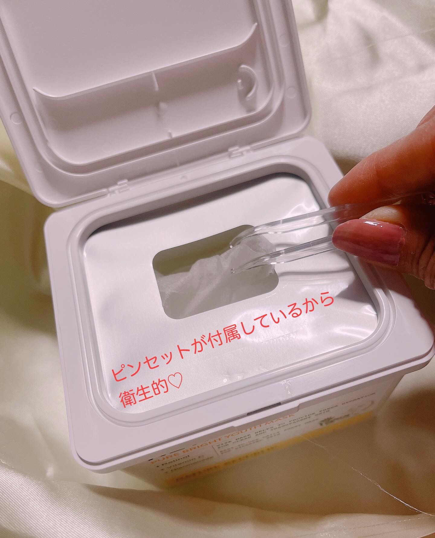 を使ったクチコミ（3枚目）