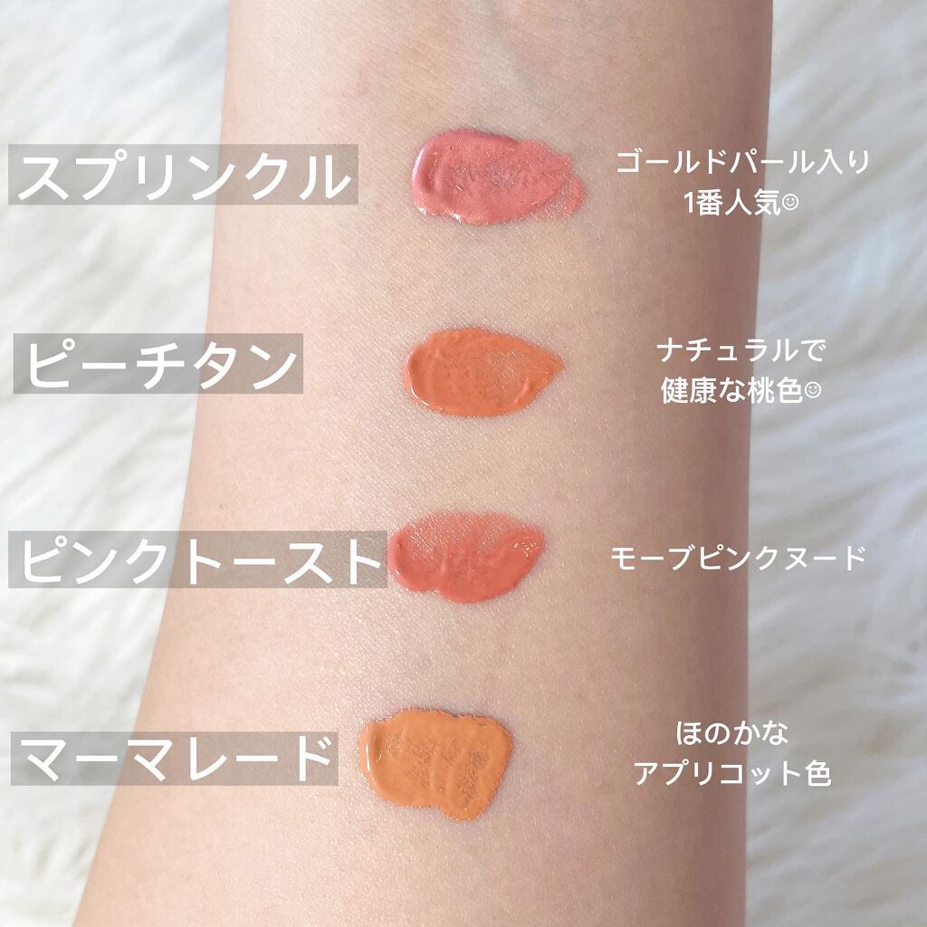 ミニブラッシュキット/AMUSE/リキッドチークを使ったクチコミ（3枚目）