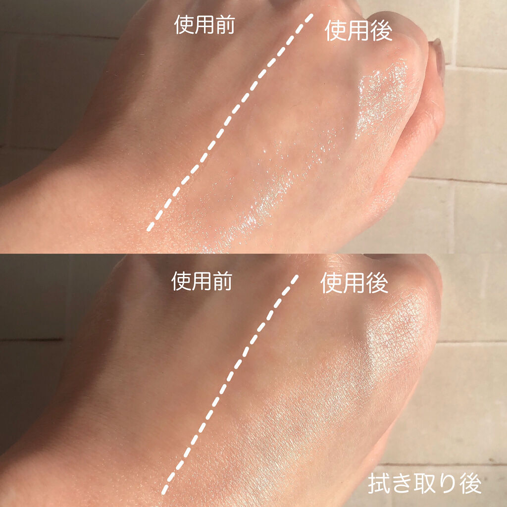 グロウイングデイクリームUV/LUNASOL/日焼け止めクリームを使ったクチコミ（3枚目）