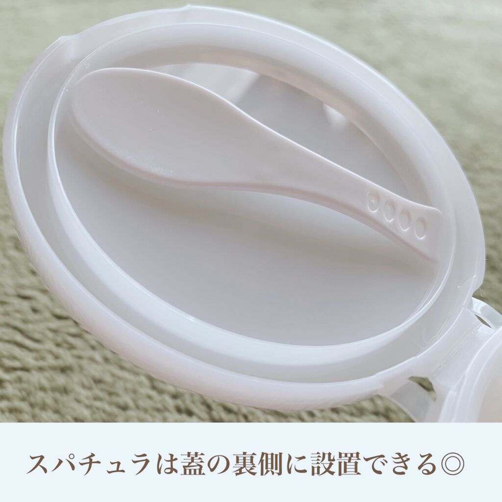 クレンジングバーム/ink./クレンジングバームを使ったクチコミ(3枚目)